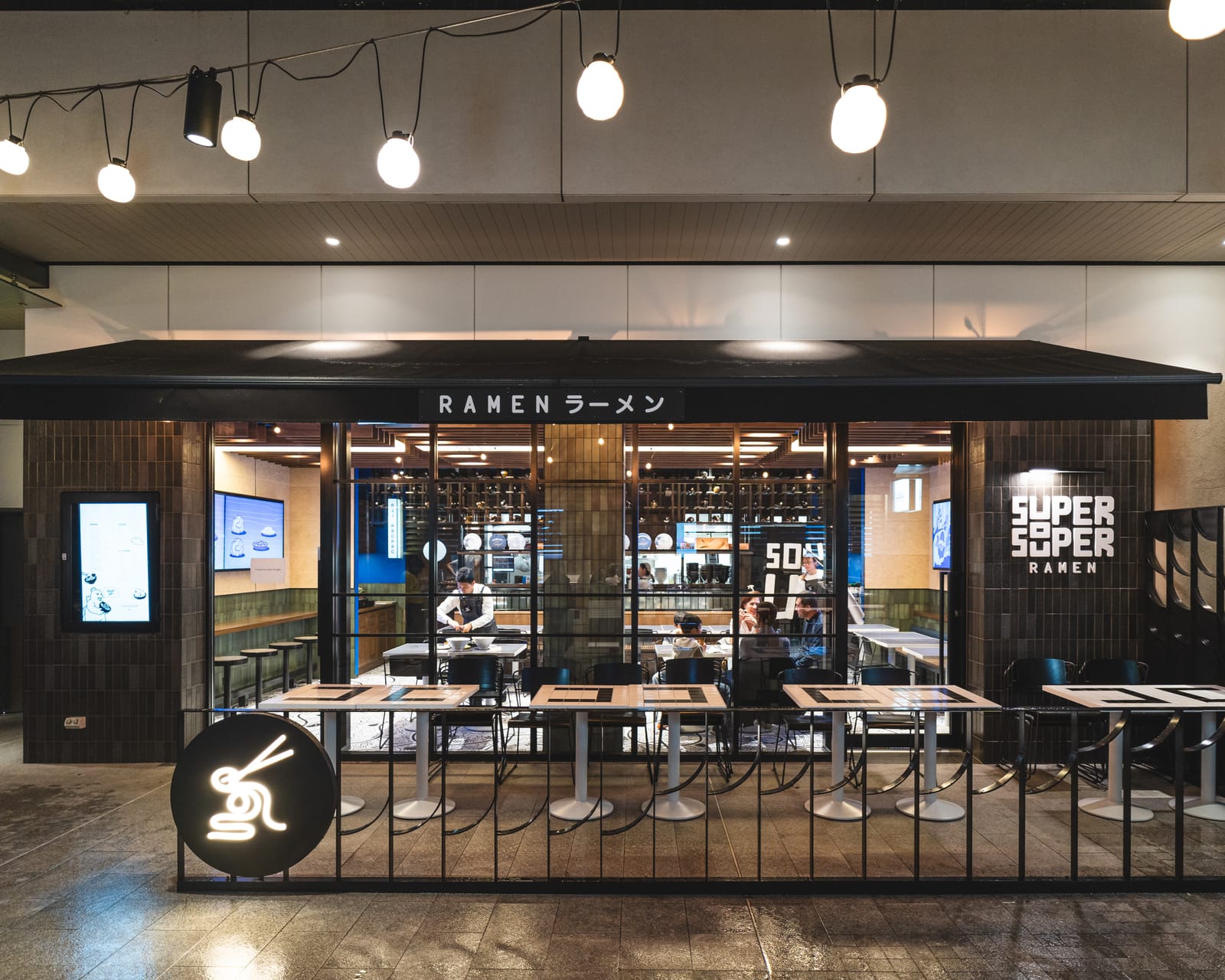 Super Souper Ramen (Karrinyup)